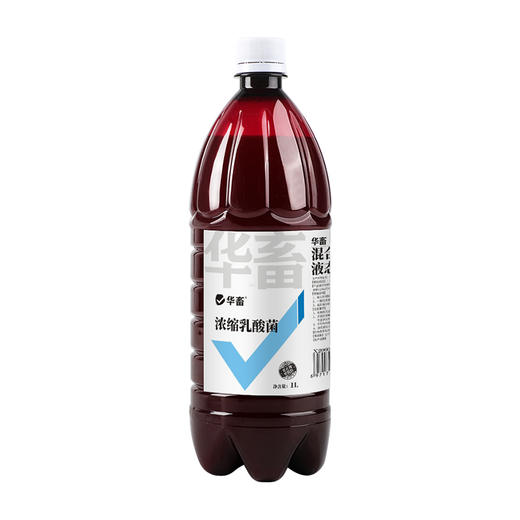 华畜浓缩乳酸菌水产养殖专用菌种鱼塘虾蟹塘鱼缸水族净水调节肠道 商品图6