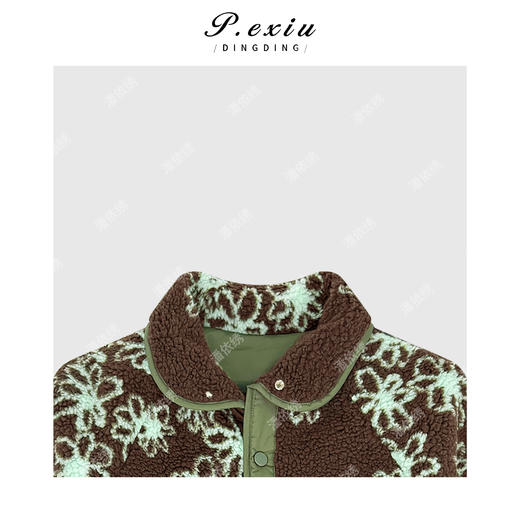 04-4潘依绣丁丁宠粉复古减龄摇粒绒撞色拼接翻领夹棉外套 W-63627 商品图2