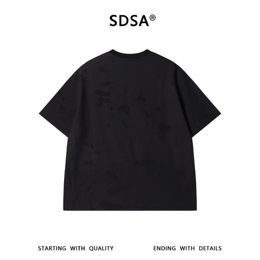 SDSA男装2026新款高贵轻奢简约时尚磨毛纯色圆领短袖T恤休闲百搭 商品图4