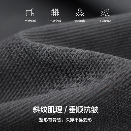 【版型显瘦、面料亲肤】裤子男款夏季直筒弯刀裤2026休闲男裤宽松阔腿卫裤春季运动裤男.TA 商品图1