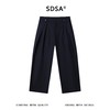 SDSA男装2026新款高贵轻奢极简显瘦气质百搭休闲褶皱休闲裤时尚 商品缩略图0