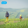夏季呼伦贝尔徒步节｜草原封神路线 50公里轻徒步 亲子/成人双版本 6日 商品缩略图14
