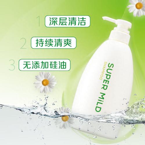 资生堂 绿野芳香惠润洗发露 600ml/瓶 商品图3