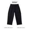 SDSA男装2026新款高贵轻奢慵懒风简约纯色抽绳休闲裤百搭显瘦裤子 商品缩略图0