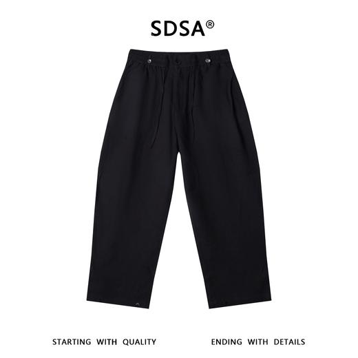 SDSA男装2026新款高贵轻奢慵懒风简约纯色抽绳休闲裤百搭显瘦裤子 商品图0