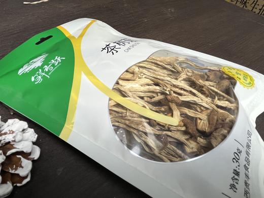 鲜香跃茶树菇30克 商品图2