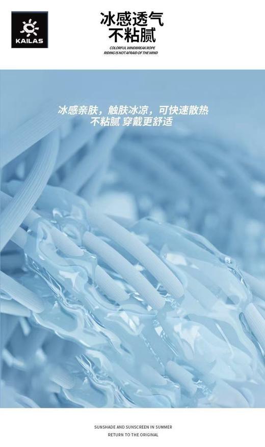 出口订单余！凯L石户外防晒渔夫帽 大檐防紫外线遮阳帽 ！ 商品图5