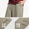 森马休闲裤男夏季宽松弧形裤2026新款棉感斜纹弯刀裤膝盖打褶长裤 商品缩略图3