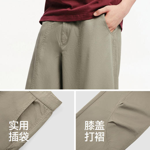 森马休闲裤男夏季宽松弧形裤2026新款棉感斜纹弯刀裤膝盖打褶长裤 商品图3