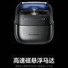 【店庆提前购】10楼 松下（Panasonic）小方盒UItra电动剃须刀旅行便携款电动刮胡刀进口三刀头 Type-c CM32灰色  吊牌价1599元  活动价1099元 商品缩略图6