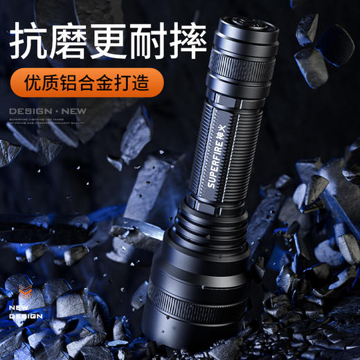 神火C5强光手电充电续航小巧便携防水高亮户外照明 商品图3