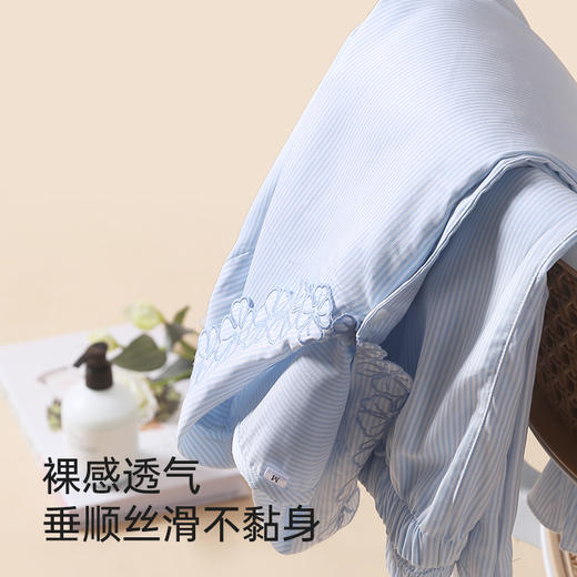 女士天丝棉亲肤睡衣（花领） 商品图3