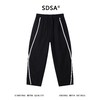 SDSA男装2026新款高贵轻奢潮牌街头撞色织带抽绳休闲裤百搭时尚 商品缩略图0
