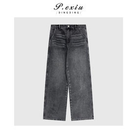 04-4潘依绣丁丁宠粉100%棉复古水洗通勤百搭磨毛直筒休闲牛仔裤Q98471