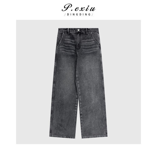 04-4潘依绣丁丁宠粉100%棉复古水洗通勤百搭磨毛直筒休闲牛仔裤Q98471 商品图0