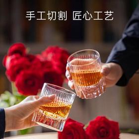 【LOMONOSOV俄皇】水晶尖峰系列手工威士忌对杯 250ml