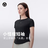 TITIKA小怪兽短袖夏季女款轻薄T恤休闲运动跑步上衣11242 商品缩略图0