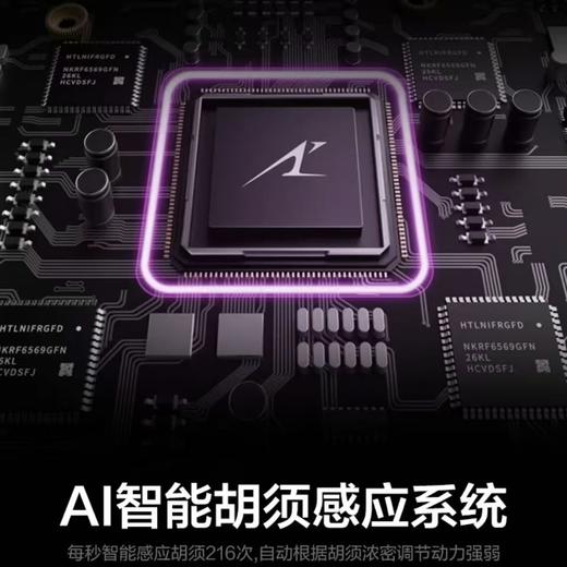 【店庆提前购】10楼 松下（Panasonic）小方盒UItra电动剃须刀旅行便携款电动刮胡刀进口三刀头 Type-c CM32灰色  吊牌价1599元  活动价1099元 商品图5
