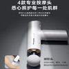 【店庆提前购】10楼 松下（Panasonic）筋膜枪按摩器便携式颈膜枪专业级筋膜仪RAD21  吊牌价499元  活动价399元 商品缩略图3