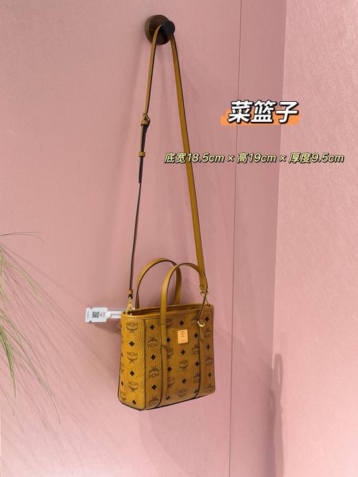 𝐦𝐜𝐦信封包➕枕头包➕菜篮子➕迷你波士顿➕迷你链条包 商品图7