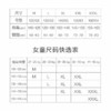MM 山姆 斯凯奇 女童内裤5条装 混色 商品缩略图5