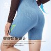 积能3.0男女五分压缩裤马拉松运动短裤整圈腰围可装手机透气速干 商品缩略图3