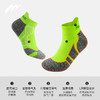 积能迈路士马拉松跑步袜子户外短筒毛巾底防滑减震透气吸汗运动袜 商品缩略图1