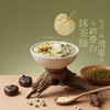 MM 山姆 燕之坊 水牛奶抹茶绿豆糖水料 1008g（126g*8） 商品缩略图1