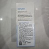 逗儿日本胚米蛋白宝宝沐浴露280ml 商品缩略图1