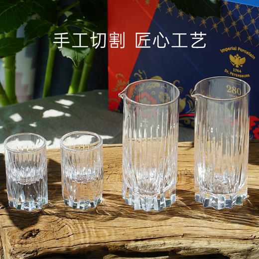 【LOMONOSOV俄皇】水晶尖峰系列手工白酒杯四只装 20ml 商品图1