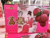 桂花香荔枝 软滑 多汁 清甜 自带桂花香气  净重2.5斤左右 商品缩略图3