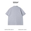 SDSA男装2026新款高贵轻奢铆钉设计感翻领短袖polo衫宽松百搭上衣 商品缩略图4