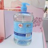 雕牌全效加浓洗洁精1.5kg 商品缩略图4