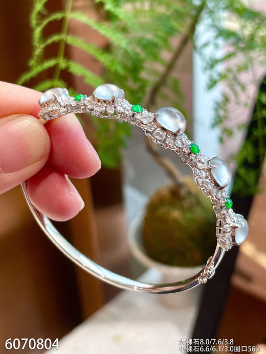 6070804、蛋面手镯。具体价格微信咨询 商品图1
