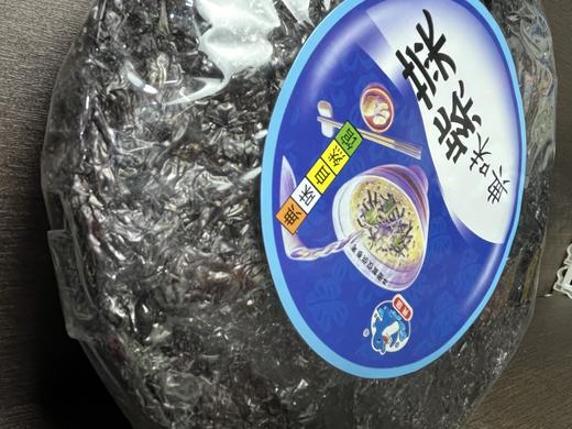 典味紫菜100克 商品图3