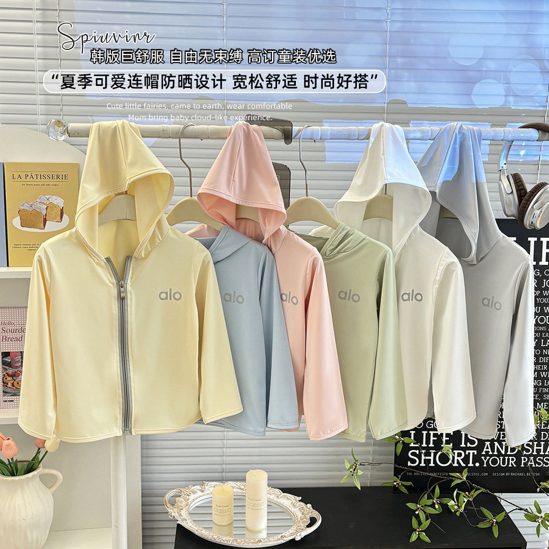 【宽松舒适！时尚好搭】儿童防晒衣冰丝新款洋气女童衣服夏季轻薄款卡通外套男童女童。xb