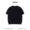 SDSA男装2026新款轻奢基础款老钱风针织半纽扣圆领短袖T恤百搭 商品缩略图4