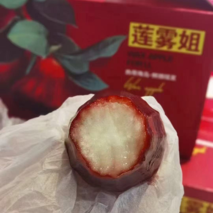 莲雾姐莲雾大果（一箱净重3斤）