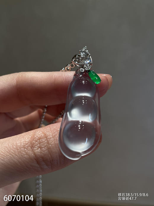 6070104，福豆吊坠。具体价格微信咨询 商品图1