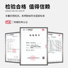 【魔造】2026高山滇绿150g 商品缩略图4