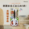 日本关川作不锈钢厨房剪刀家用多功能料理刀锋利剪刀陶瓷削皮器虾线刀花艺剪刀 商品缩略图2