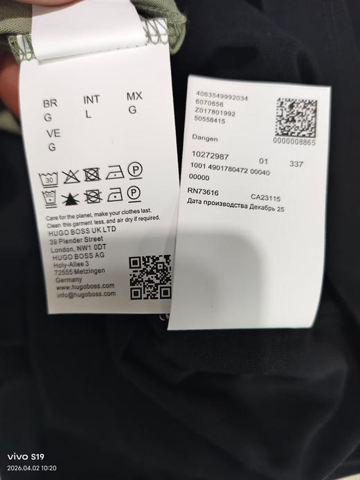 原单正品 HUGO 亮片短袖棉质T恤 男款
黑色白色:S-XXL 商品图5