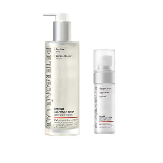 毕生之研2.0厚脸皮水205ml+2.0厚水50ml 商品图0