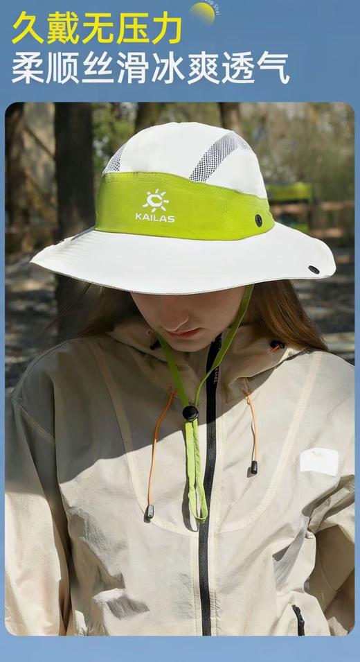 出口订单余！凯L石户外防晒渔夫帽 大檐防紫外线遮阳帽 ！ 商品图0