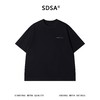 SDSA男装2026新款高贵轻奢基础课极简印花小标圆领短袖T恤百搭潮 商品缩略图0