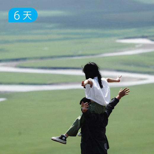 夏季呼伦贝尔徒步节｜草原封神路线 50公里轻徒步 亲子/成人双版本 6日 商品图10