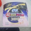 【苏菲】超熟睡安心裤L  5片装 商品缩略图1