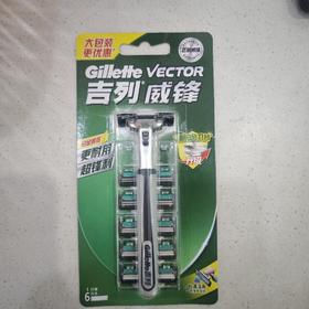 吉列威锋旋转双层剃须刀  一刀架6刀头