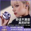 【42小时超长续航、6.5蓝牙闪连技术】GTS26无线蓝牙耳机运动挂耳夹耳式新款适用华为索尼高音质降噪,TA 商品缩略图2