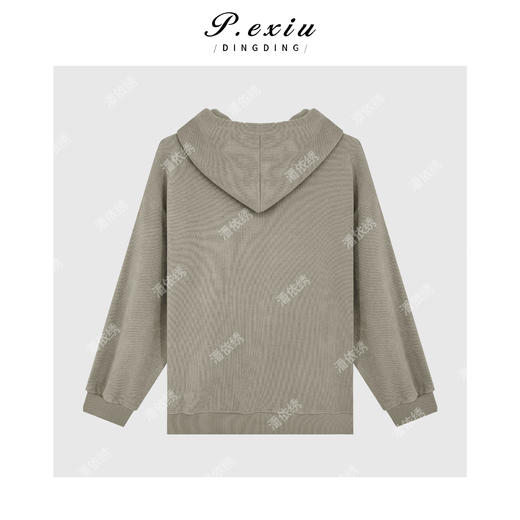 04-2潘依绣丁丁宠粉运动风宽松拉链连帽卫衣外套 G9079 商品图1